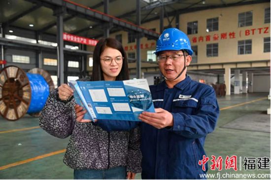 �������ݹ��繫˾Ƭ����������������Ƽ����޹�˾����ҵ�����˽��ܡ���e��������µ¾� ��