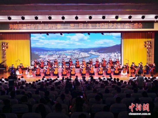 图为活动现场。清流县融媒体中心供图 图为活动现场。清流县融媒体中心供图