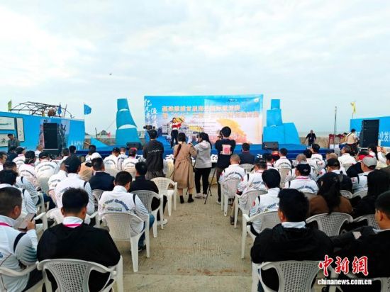 11ÔÂ7ÈÕ£¬¸£½¨Ï¼ÆÖÊ׽캣µö¹ú¼ÊÑûÇëÈüÔÚÄþµÂÊÐϼÆÖÏØº£µºÏ翪Ļ¡£ÁÖ¹ú»ª Éã 11ÔÂ7ÈÕ£¬¸£½¨Ï¼ÆÖÊ׽캣µö¹ú¼ÊÑûÇëÈüÔÚÄþµÂÊÐϼÆÖÏØº£µºÏ翪Ļ¡£ÁÖ¹ú»ª Éã