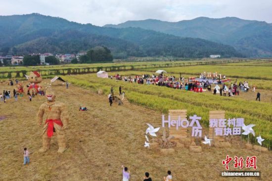 图为活动现场。(无人机拍摄)朱城铖 摄 图为活动现场。(无人机拍摄)朱城铖 摄