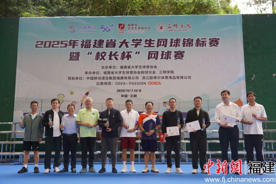 图为赛事获奖选手合影。 图为赛事获奖选手合影。