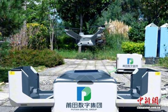 ͼΪּŶԱֵػԷɲԡ 