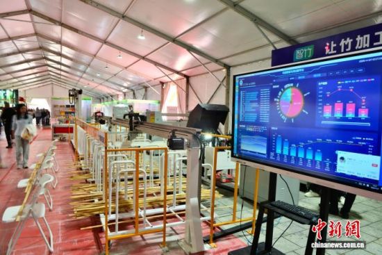 11ÔÂ7ÈÕ£¬×¨×¢ÓÚÖñ¼Ó¹¤ÖÇÄÜ»¯¹¤³§Éè¼Æ¡¢É豸ÏúÊ۵ȷþÎñµÄÖÇÖñƽ̨ÔÚ»áÉÏչʾ¡£ÖÐÐÂÉç¼ÇÕß Õűó Éã 11ÔÂ7ÈÕ£¬×¨×¢ÓÚÖñ¼Ó¹¤ÖÇÄÜ»¯¹¤³§Éè¼Æ¡¢É豸ÏúÊ۵ȷþÎñµÄÖÇÖñƽ̨ÔÚ»áÉÏչʾ¡£ÖÐÐÂÉç¼ÇÕß Õűó Éã