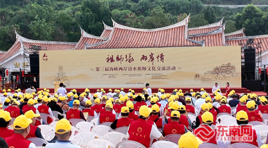 »î¶¯ÏÖ³¡¡£¶«ÄÏÍø¼ÇÕß ³ÂÅàÔ´ É㠻ÏÖ³¡¡£¶«ÄÏÍø¼ÇÕß ³ÂÅàÔ´ Éã