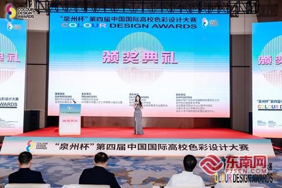 ȪݱĽйʸУɫƴ佱ֳ췽 ͼ