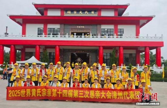 ͼΪ1110գݻ״̨׽ӰĻоṩͼ