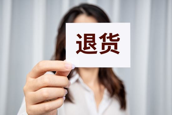 图/图虫创意 图/图虫创意