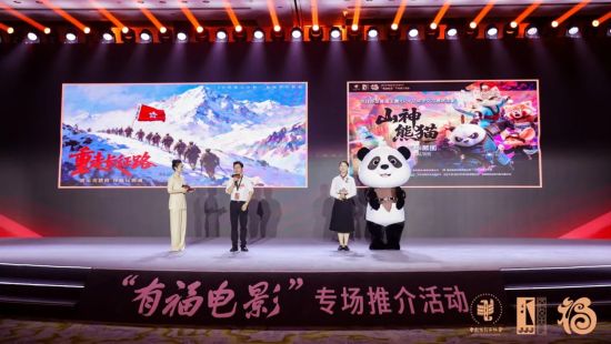 ¡¡¡¡Í¼Ô´£º2025Äê½ð¼¦°Ù»¨µçÓ°½Ú ¡¡¡¡Í¼Ô´£º2025Äê½ð¼¦°Ù»¨µçÓ°½Ú