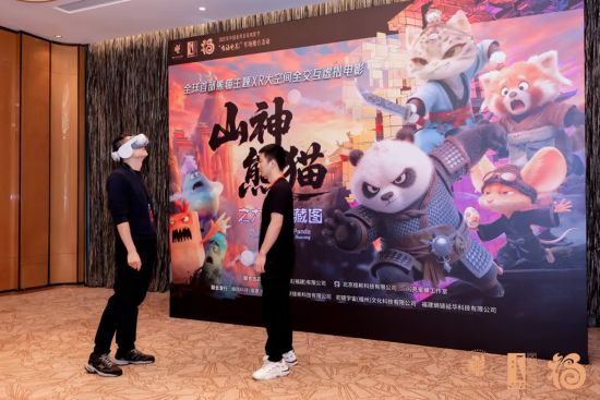 ¡¡¡¡¡¶É½ÉñÐÜè¡·µçÓ°Ðû´« ͼԴ£º2025Äê½ð¼¦°Ù»¨µçÓ°½Ú ¡¡¡¡¡¶É½ÉñÐÜè¡·µçÓ°Ðû´« ͼԴ£º2025Äê½ð¼¦°Ù»¨µçÓ°½Ú