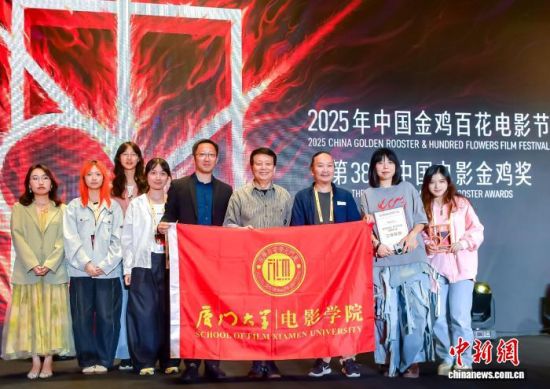 ͼΪŴѧӰѧԺʦϯ  