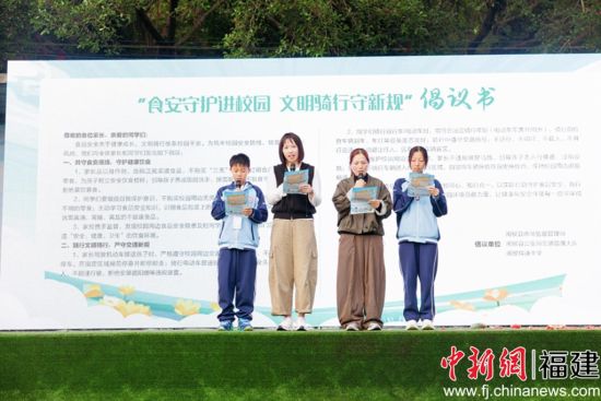 »î¶¯ÏÖ³¡¡£ÃöºîÏØÊг¡¼à¶½¹ÜÀí¾Ö¹©Í¼ »î¶¯ÏÖ³¡¡£ÃöºîÏØÊг¡¼à¶½¹ÜÀí¾Ö¹©Í¼