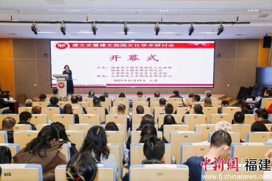 ʷ߽ѷĻѧֻῪĻʽֳʷо ͼ