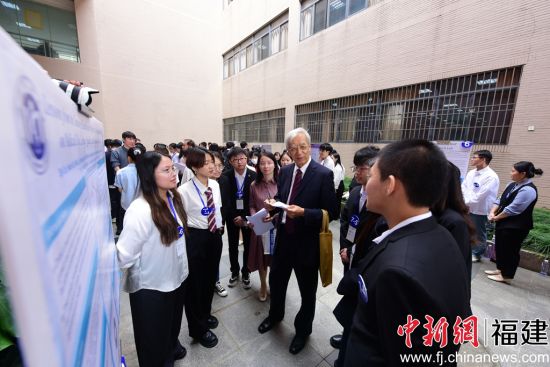 Ä£Äâ¹ú¼ÊѧÊõÂÛ̳µÄѧÊõÑݽ²ºÍѧÊõ±Ú±¨Õ¹Ê¾ Ä£Äâ¹ú¼ÊѧÊõÂÛ̳µÄѧÊõÑݽ²ºÍѧÊõ±Ú±¨Õ¹Ê¾