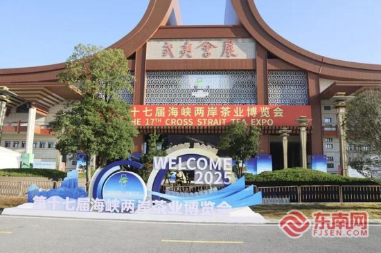 µÚÊ®Æß½ìº£Ï¿Á½°¶²èÒµ²©ÀÀ»á¿ªÄ» ¶«ÄÏÍø¼ÇÕß Ð¤Á·±ù Éã µÚÊ®Æß½ìº£Ï¿Á½°¶²èÒµ²©ÀÀ»á¿ªÄ» ¶«ÄÏÍø¼ÇÕß Ð¤Á·±ù Éã