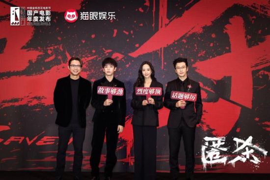 活动现场。主办方供图 活动现场。主办方供图