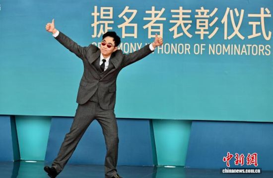 图为演员大鹏出席表彰仪式。中新社记者 王东明 摄 图为演员大鹏出席表彰仪式。中新社记者 王东明 摄