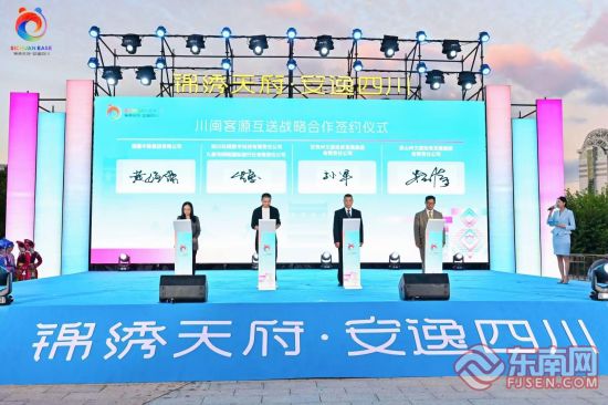 ´ï³É¿ÍÔ´»¤ËÍÕ½ÂÔÐÒé ´ï³É¿ÍÔ´»¤ËÍÕ½ÂÔÐÒé