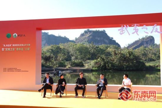 ¡°Á½°¶²è×ÀÅÉ¡±ÉÏ£¬Á½°¶ÇàÄ깲ͬ̽ÌÖ¡°ZÊÀ´úÈçºÎÈÃÀϲè»À·¢Ð»îÁ¦£¿¡± ¡°Á½°¶²è×ÀÅÉ¡±ÉÏ£¬Á½°¶ÇàÄ깲ͬ̽ÌÖ¡°ZÊÀ´úÈçºÎÈÃÀϲè»À·¢Ð»îÁ¦£¿¡±