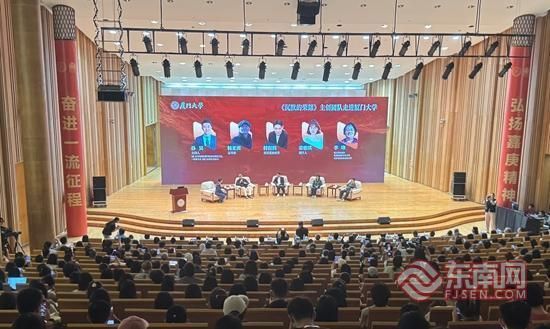 »î¶¯ÏÖ³¡ ¶«ÄÏÍø¼ÇÕß ÀîÆæ É㠻ÏÖ³¡ ¶«ÄÏÍø¼ÇÕß ÀîÆæ Éã