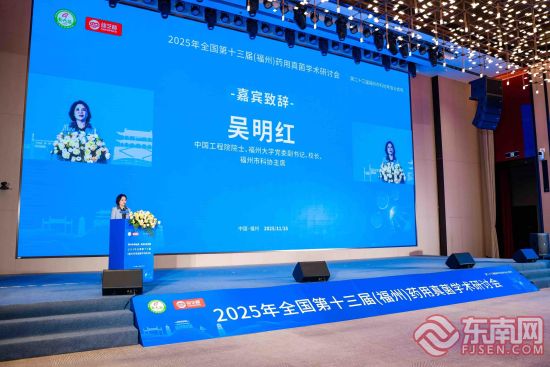 ÎâÃ÷ºìÖ嫂 ÎâÃ÷ºìÖ´Ç