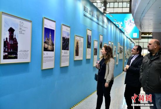 1118գڸݺϿʻչչĴƷιߡ ű 