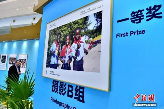 1118գڸݺϿʻչչĴƷιߡ ű 