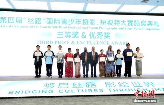 1118գαΪôȽ㽱ѡִ佱 ű 