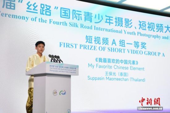 1118գ̩Ļ񽱴ڰ佱Ϸ񽱸ԣƷϲйԪء˶ƵAһȽ ű 