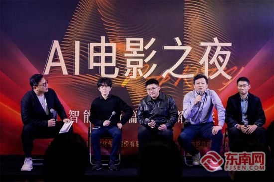 37йӰ𼦰ٻӰڡAI Ӱ֮ҹֳ췽ͼ