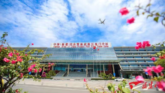 ¸£½¨×ÔóÊÔÑéÇøÏÃÃÅÆ¬Çø¡£¸£½¨ÈÕ±¨¼ÇÕß Ê©³½¾² Éã ¸£½¨×ÔóÊÔÑéÇøÏÃÃÅÆ¬Çø¡£¸£½¨ÈÕ±¨¼ÇÕß Ê©³½¾² Éã