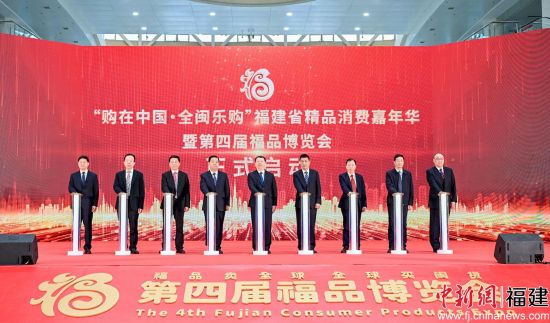 21գйȫֹʡƷѼ껪ߵĽ츣Ʒᣬڸ췽 ͼ