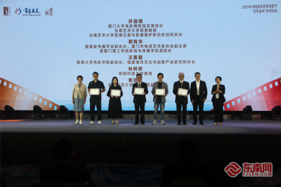 ΪϿӰѧԺˡеʦ䷢Ƹ飨  㣩