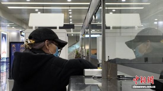 20磬ϺֶʻڰT2վ¥뾳֤ڿеδЧ½뾳ִ̨֤ڰǰһЧ̨½֤ͨ(Ө )