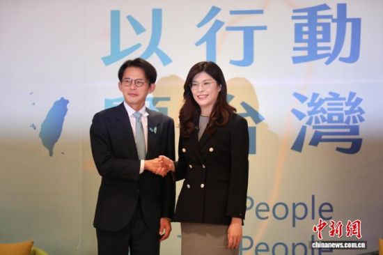 1119գйϯ֣()̨ڵϯƹ±о״ι潻̸ʼǰ˫⡣  