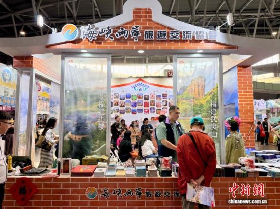 112124գƽ߾ʸͼƬչ̨չǰѯﲻ  