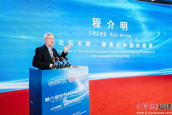 ͼΪǰ̳ϯ۴ѧݽڳ̽´ǡ