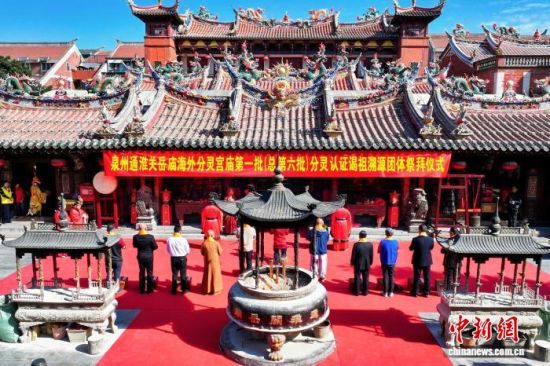 1121գ11Һ鹬ڸȪͨμӷ֤ԴʽȪͨͼ