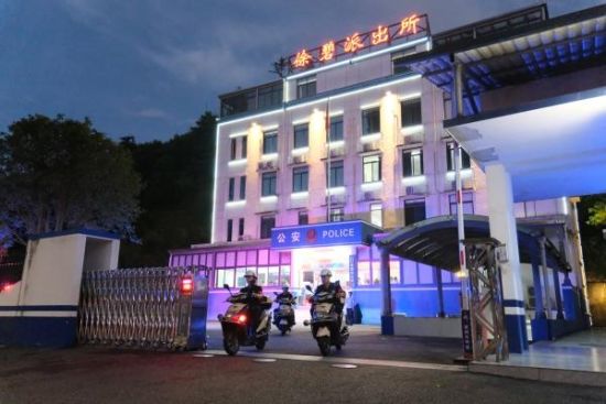 ɳ̹֯԰ȺȺչѲ߷ ͼ