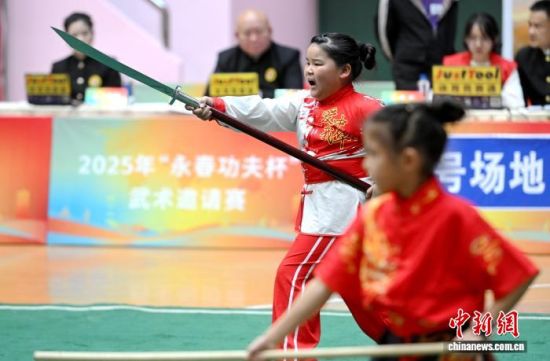 ͼΪŮӶͯ鴫ͳеĿֳ  