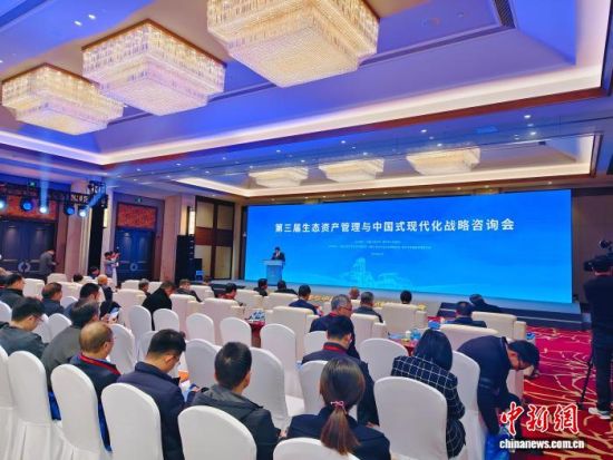 ̬ʲйʽִսѯ22ڸƽɽС 㡣