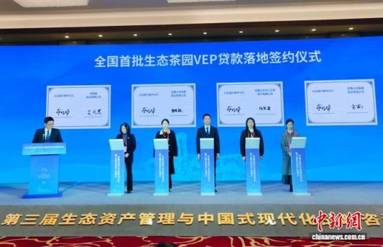 1122գױVEPѺʽأҵƽɽ4̬ҶҵǩԼ 㡣