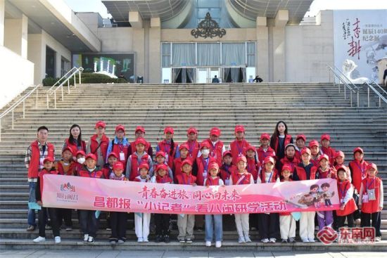 ¸£½¨²©ÎïԺǰºÏÓ°ÁôÄî ¸£½¨²©ÎïԺǰºÏÓ°ÁôÄî