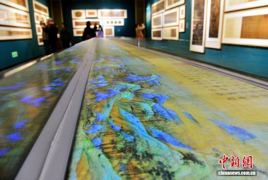 11月26日,展出的《千里江山图》调色样稿。中新社记者 张斌 摄 11月26日,展出的《千里江山图》调色样稿。中新社记者 张斌 摄
