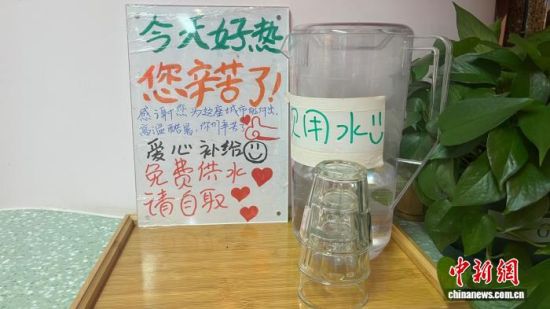 ȫ³ⷹܰڷŸ⹤׼ˮ 