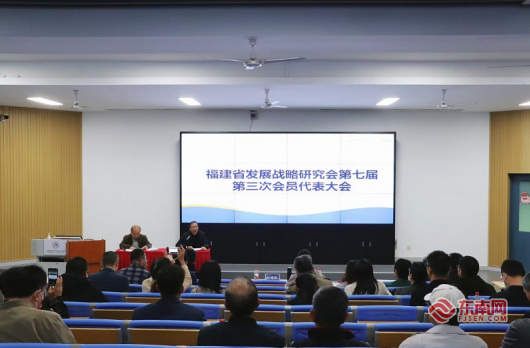 会议现场。记者 朱琳 摄 会议现场。记者 朱琳 摄