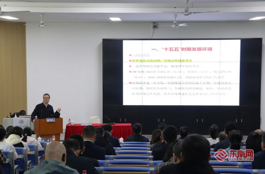 专题讲座。记者 廖晨 摄 专题讲座。记者 廖晨 摄