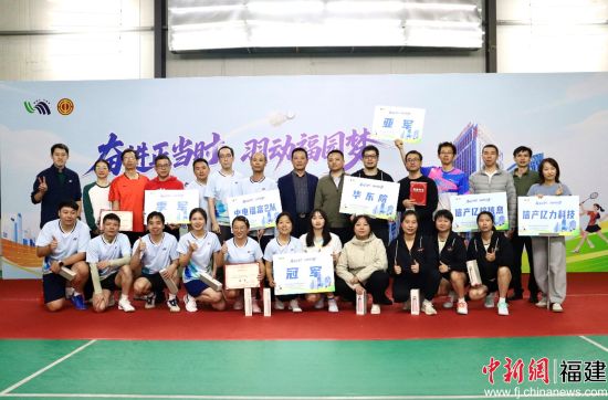 ¡¡¡¡Í¼Îª²ÎÈüÑ¡ÊÖºÏÓ°ÁôÄî¡£ ¡¡¡¡Í¼Îª²ÎÈüÑ¡ÊÖºÏÓ°ÁôÄî¡£