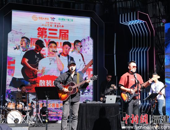 ͼΪ¡°Í¬¡¤YoungÎÞ½çÏÞ¡±Äþ̨ÇàÄê³±ÍæÎÄ»¯ÒôÀÖÜö»î¶¯ÏÖ³¡¡£ÂÀÈôÝæ Éã ͼΪ¡°Í¬¡¤YoungÎÞ½çÏÞ¡±Äþ̨ÇàÄê³±ÍæÎÄ»¯ÒôÀÖÜö»î¶¯ÏÖ³¡¡£ÂÀÈôÝæ Éã