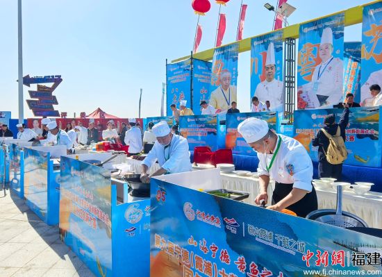 国鱼烹饪创新大赛现场。林榕生 摄 国鱼烹饪创新大赛现场。林榕生 摄