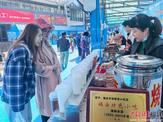 闽东美食嘉年华活动现场。林榕生 摄 闽东美食嘉年华活动现场。林榕生 摄